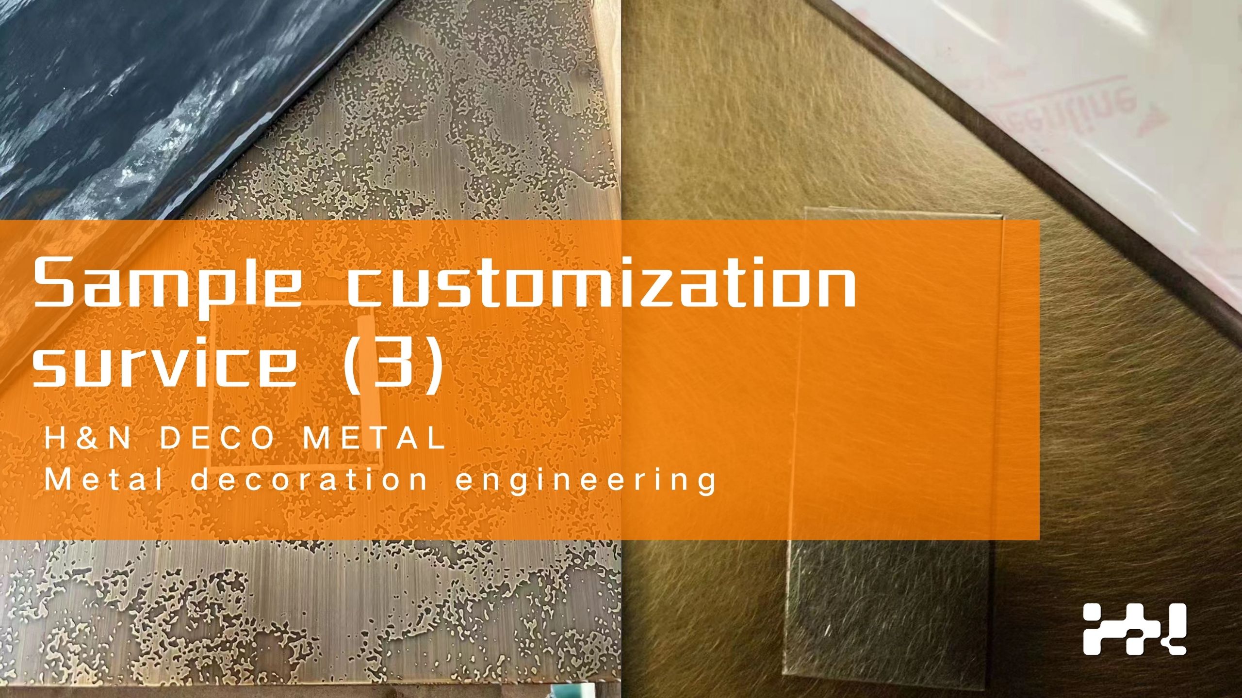 Stainless steel sample Customization Service (3)