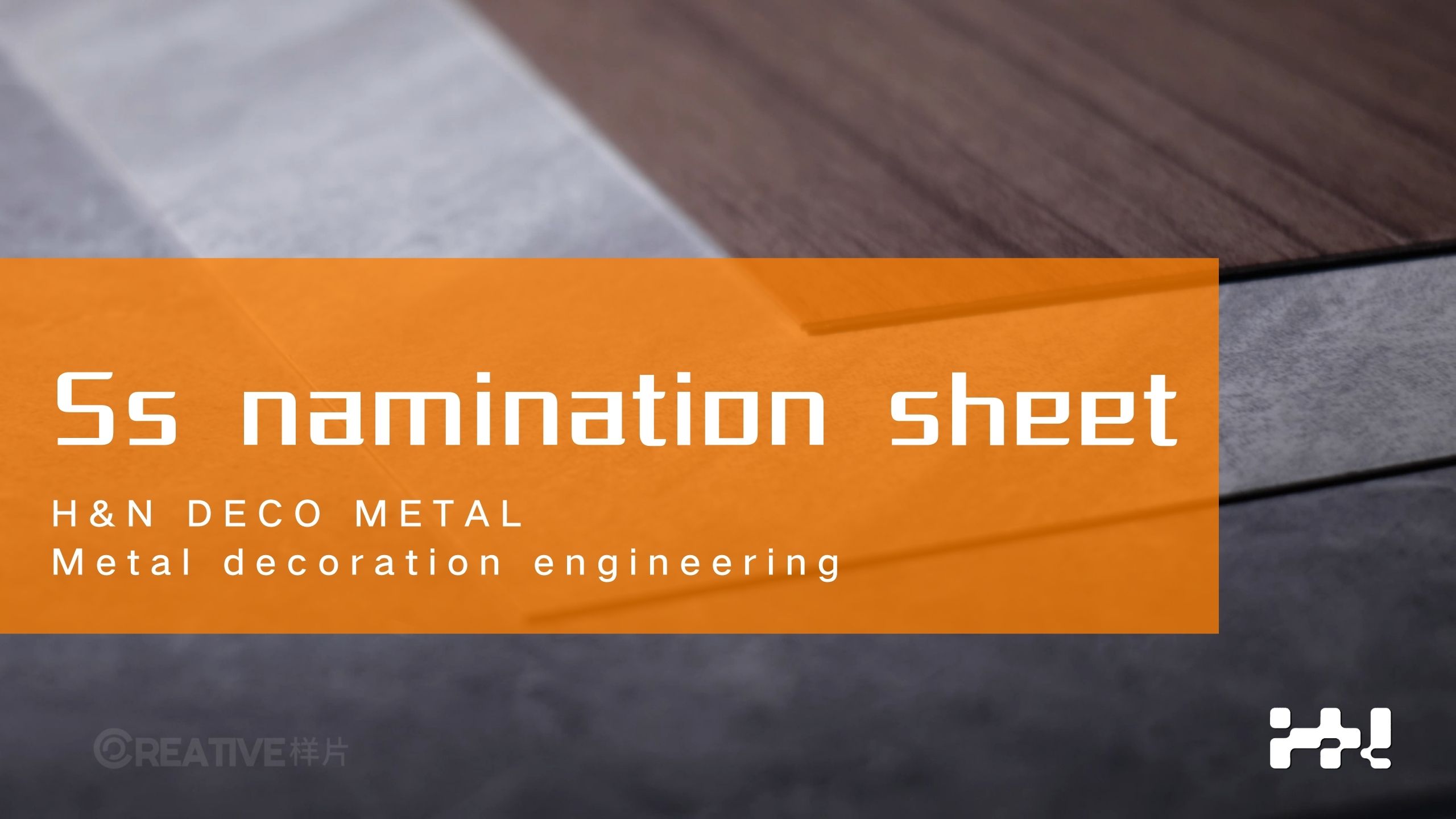 Stainless steel namination sheet