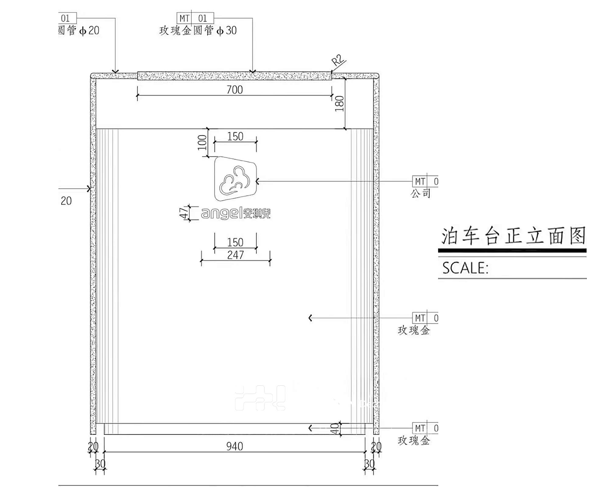 metal reception desk