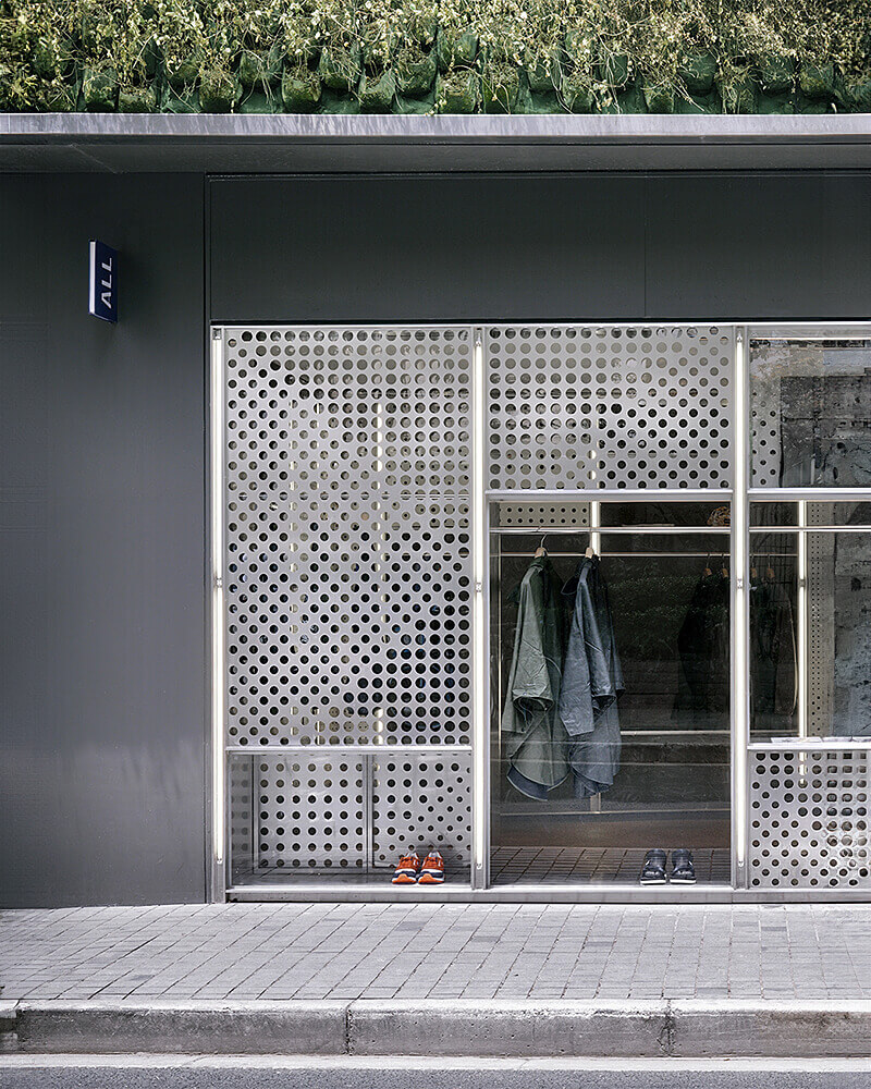 Perforated Metal Screen